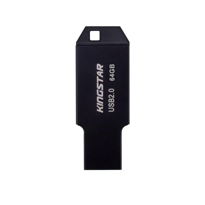 Kingstar KS201 Flash Memory - 64GB